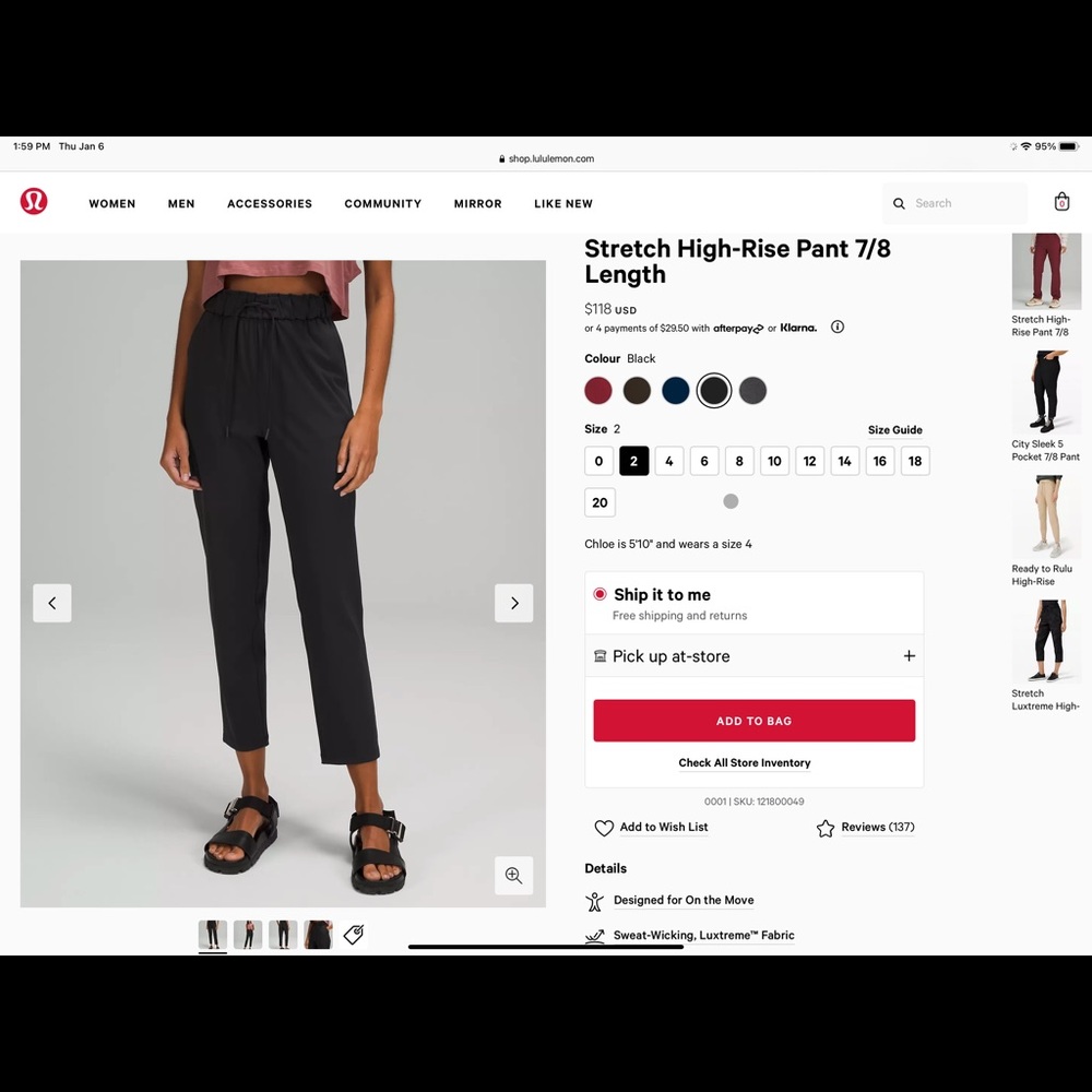 Lululemon pants